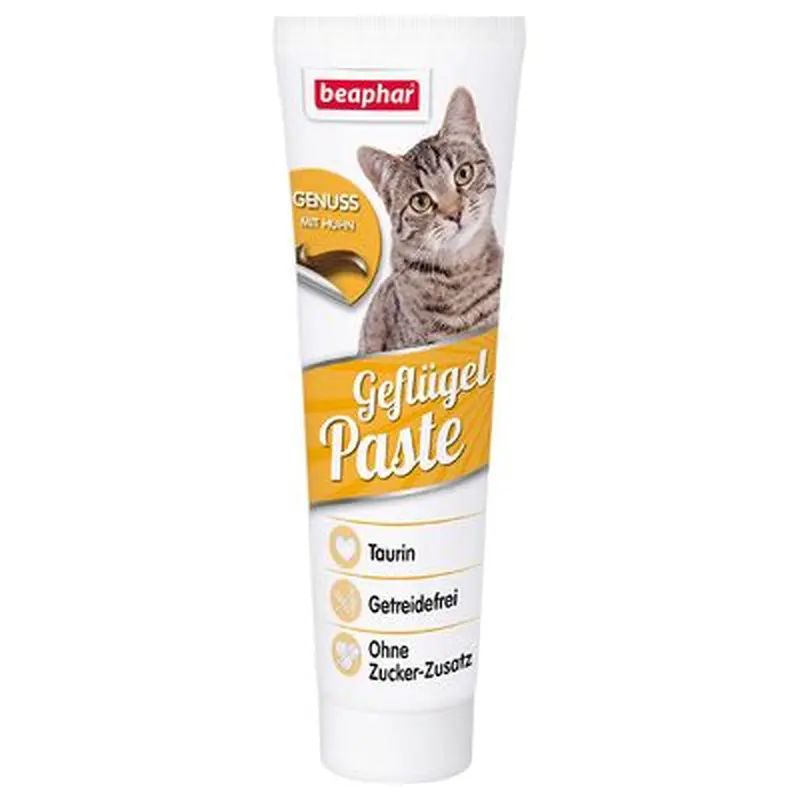 beaphar Cat Paste - Saver Pack: 2 x Salmon Oil (2 x 100g)