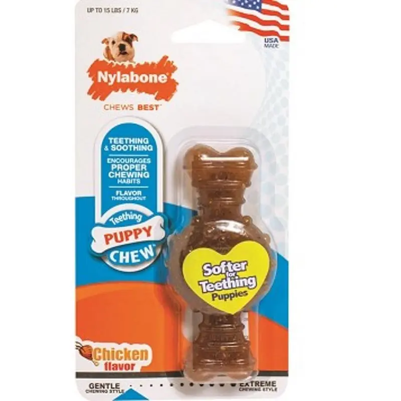 PUPPY CHEW RING BONE